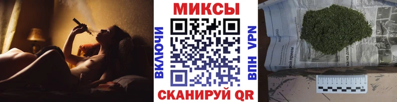 БУТИРАТ BDO  ссылка на мегу рабочий сайт  Назарово 