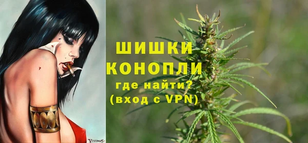 круглые Волосово