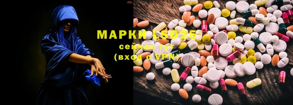 дурь Волоколамск