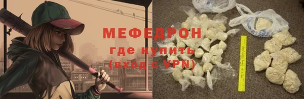 героин Володарск