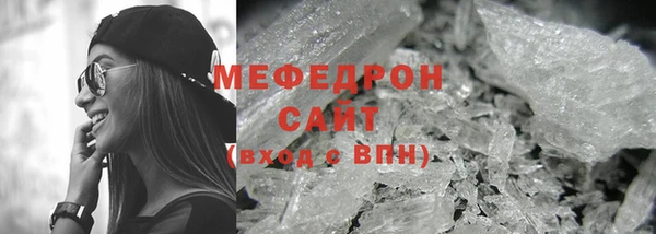 героин Володарск