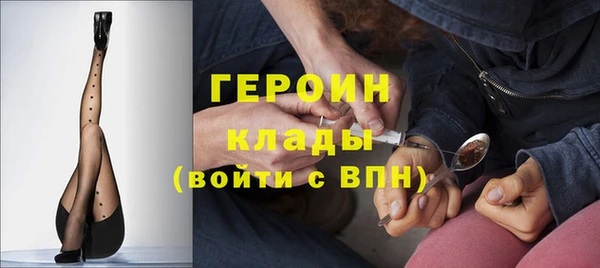 круглые Волосово