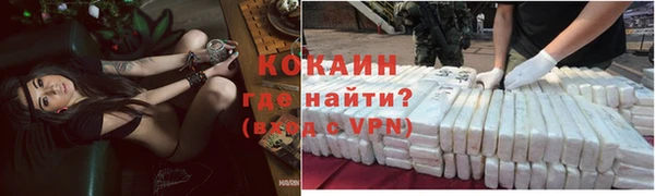 круглые Волосово