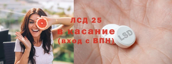 дурь Волоколамск