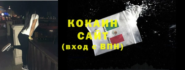 героин Володарск