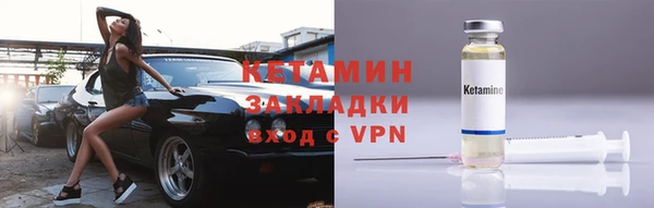 дурь Волоколамск