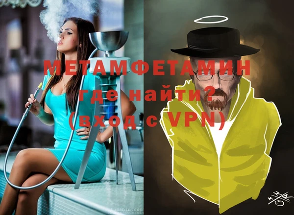 круглые Волосово