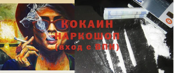 героин Володарск
