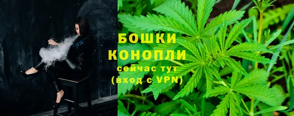 круглые Волосово