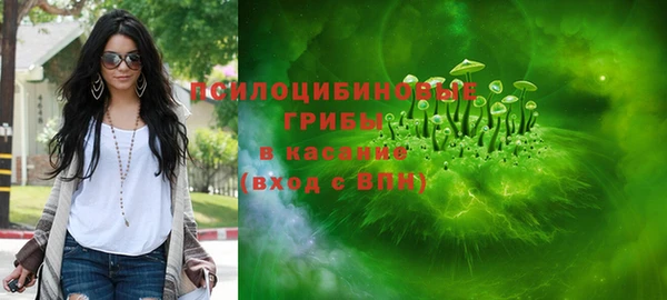 героин Володарск