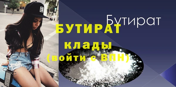 героин Володарск