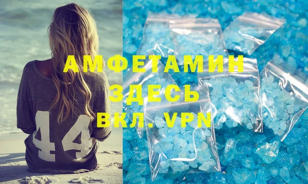 героин Володарск