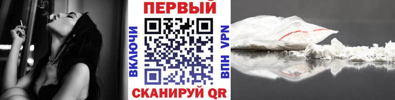 МЕТАМФЕТАМИН витя  кракен   Назарово 