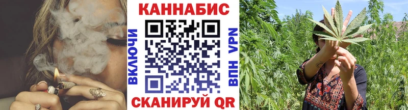 Марихуана марихуана  MEGA ссылка  Назарово  наркотики 